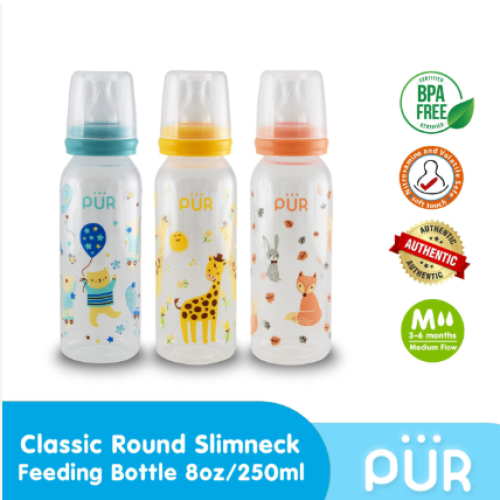 Wholesale First Steps Jungle Baby Feeding Bottle 250ml | Pound Wholesale